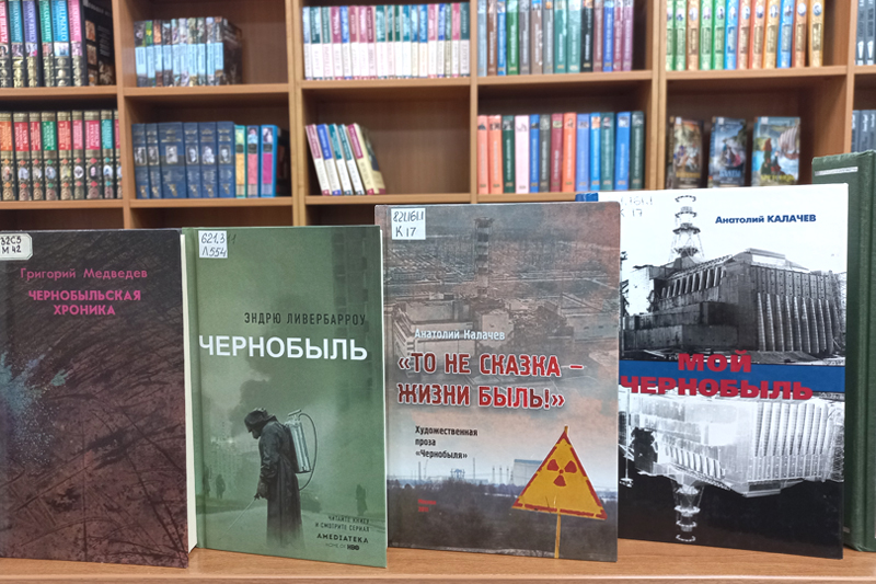 ГБУК РК Крымская республиканская универсальная научная библиотека им. И. Я. Франко