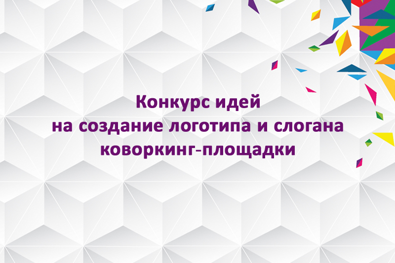 ГБУК РК Крымская республиканская универсальная научная библиотека им. И. Я. Франко