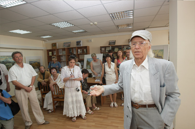 Презентация фотоальбома Гуго Шауфлера «Крым романтический»