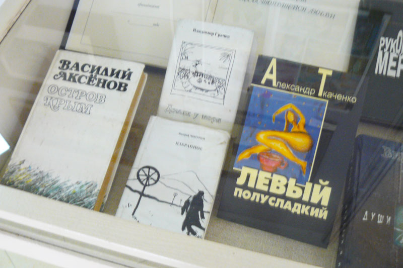 Книги, оформленные Виктором Бабаниным