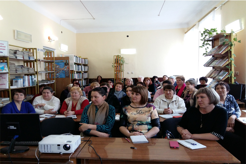 Участники районного семинара библиотечных специалистов Сакской районной ЦБС «Система библиотечного маркетинга»