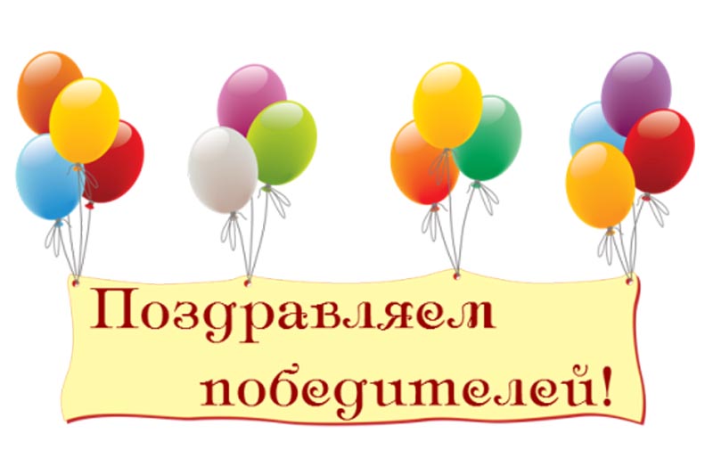 Крымские библиотеки получили денежное поощрение из федерального бюджета