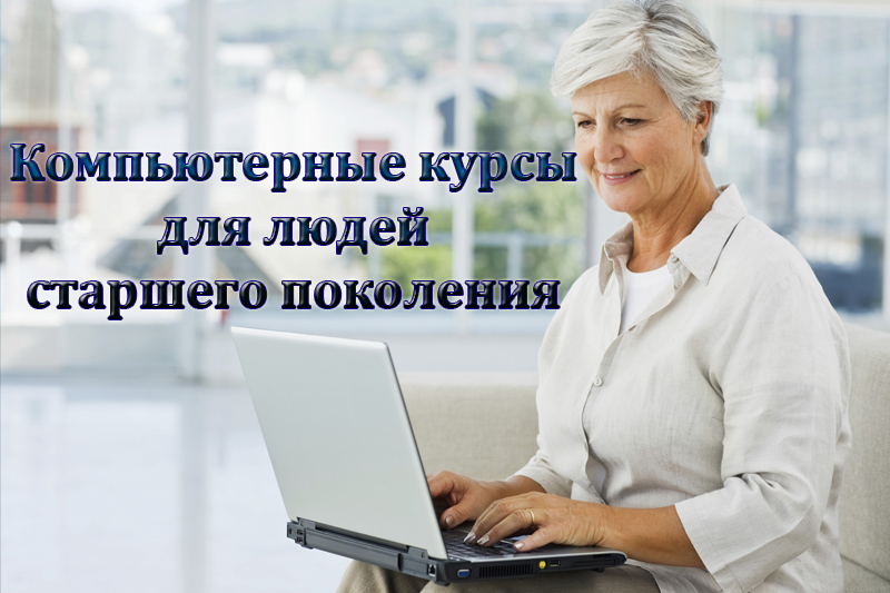 ГБУК РК Крымская республиканская универсальная научная библиотека им. И. Я. Франко