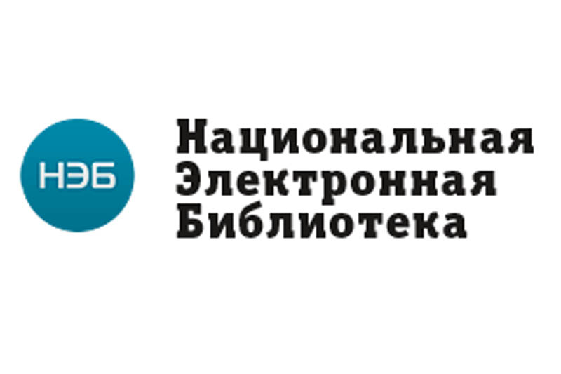 ГБУК РК Крымская республиканская универсальная научная библиотека им. И. Я. Франко