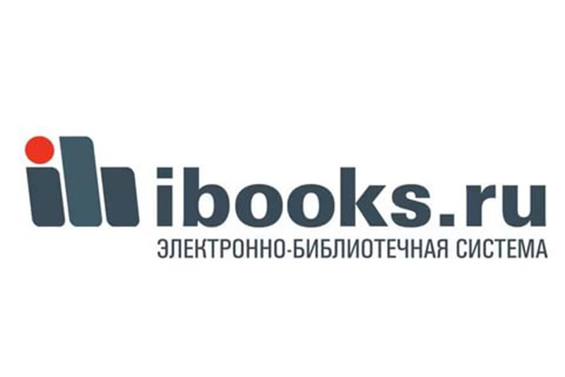 ГБУК РК Крымская республиканская универсальная научная библиотека им. И. Я. Франко