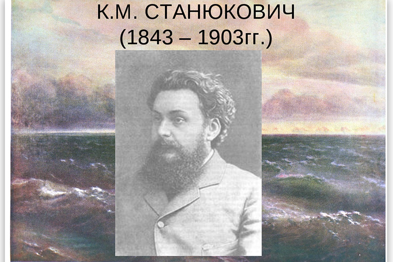 ГБУК РК Крымская республиканская универсальная научная библиотека им. И. Я. Франко