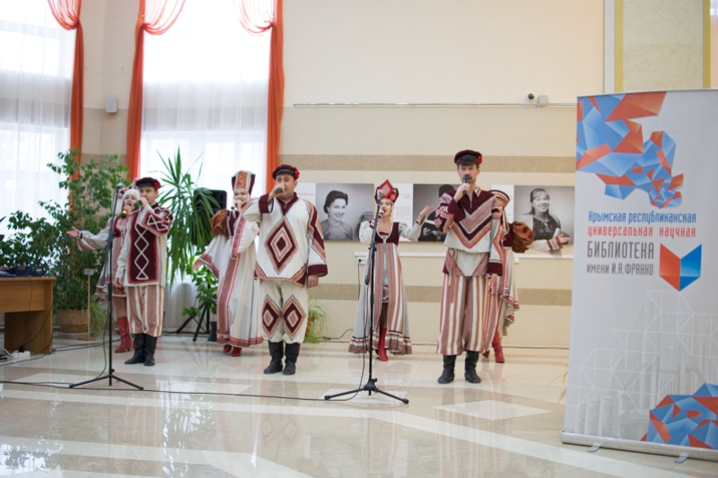 Торжественное открытие Толстовских чтений «Творческое наследие Л.Н. Толстого в контексте Крыма»