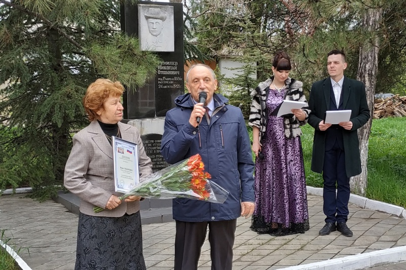 Вручение Всероссийской литературной премии им. Н. Гумилева