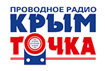 ГБУК РК Крымская республиканская универсальная научная библиотека им. И. Я. Франко