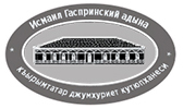 ГБУК РК Крымская республиканская универсальная научная библиотека им. И. Я. Франко