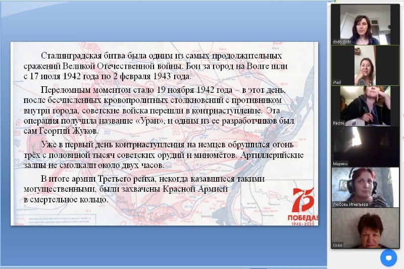 ГБУК РК Крымская республиканская универсальная научная библиотека им. И. Я. Франко