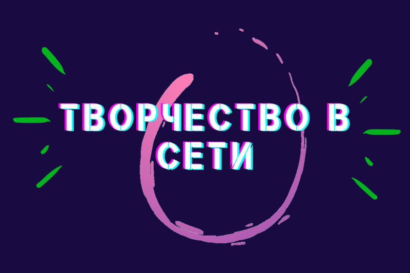 ГБУК РК Крымская республиканская универсальная научная библиотека им. И. Я. Франко