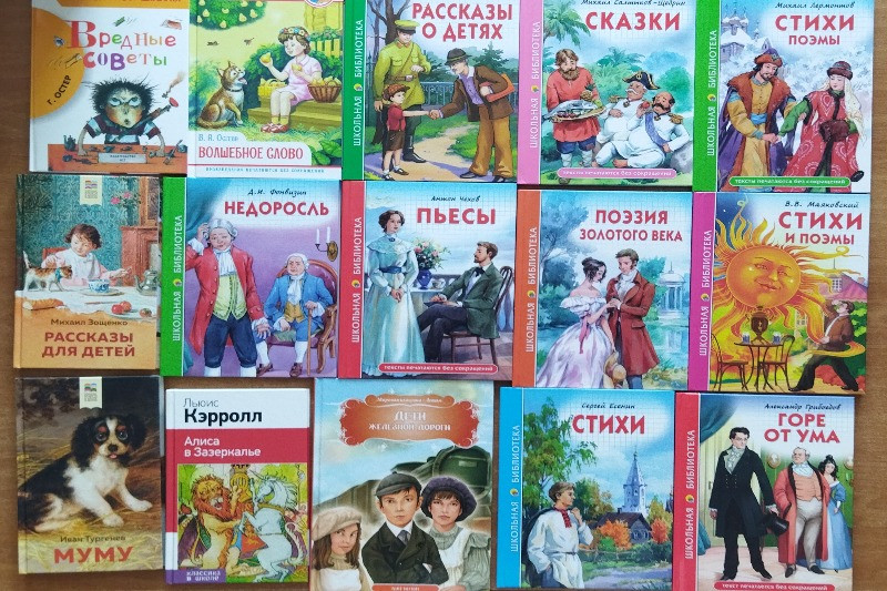 ГБУК РК Крымская республиканская универсальная научная библиотека им. И. Я. Франко