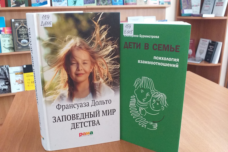 ГБУК РК Крымская республиканская универсальная научная библиотека им. И. Я. Франко