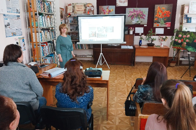 Участие в семинаре Симферопольской ЦБС для взрослых