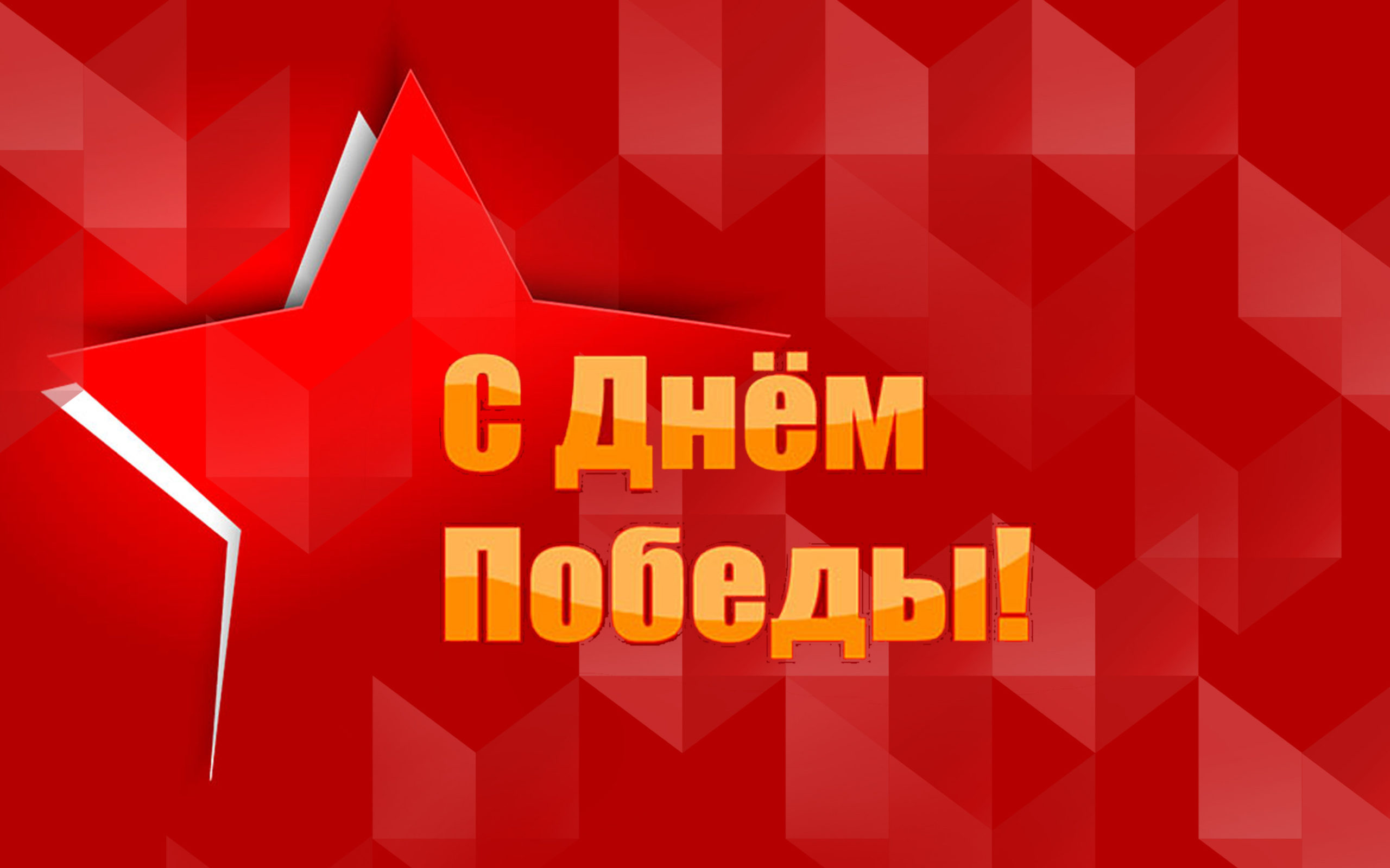 ГБУК РК Крымская республиканская универсальная научная библиотека им. И. Я. Франко