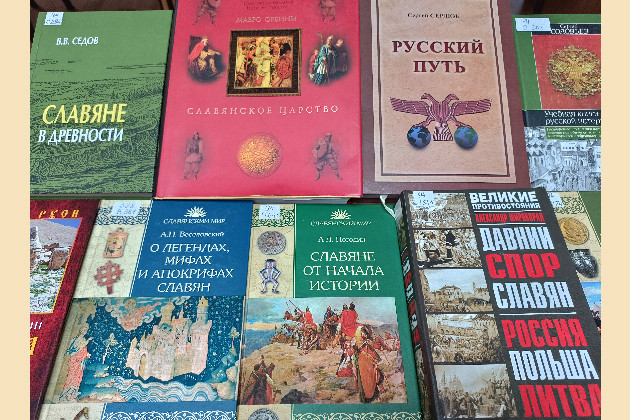 ГБУК РК Крымская республиканская универсальная научная библиотека им. И. Я. Франко