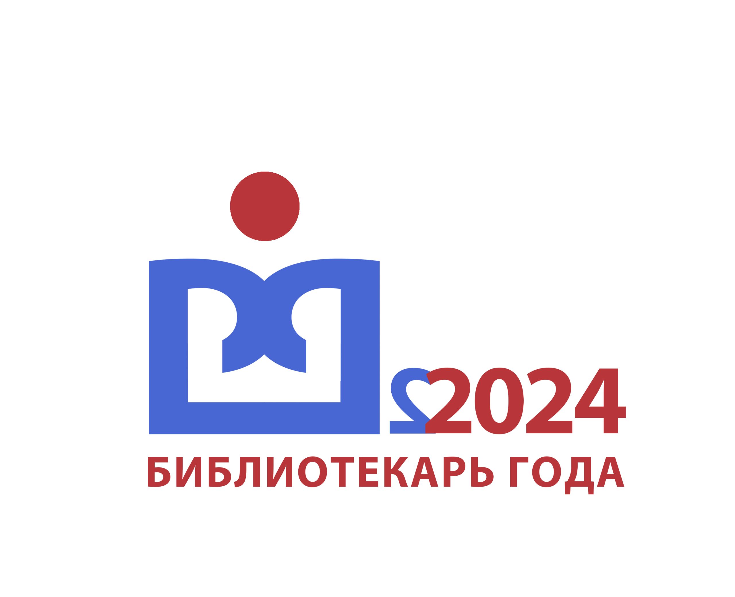 ГБУК РК Крымская республиканская универсальная научная библиотека им. И. Я. Франко