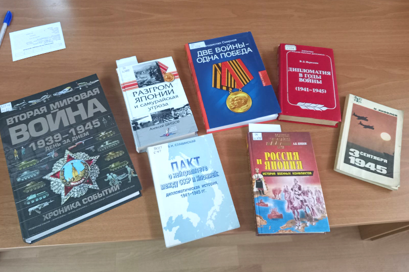 ГБУК РК Крымская республиканская универсальная научная библиотека им. И. Я. Франко