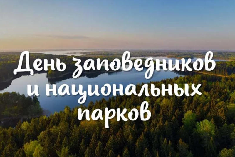 ГБУК РК Крымская республиканская универсальная научная библиотека им. И. Я. Франко