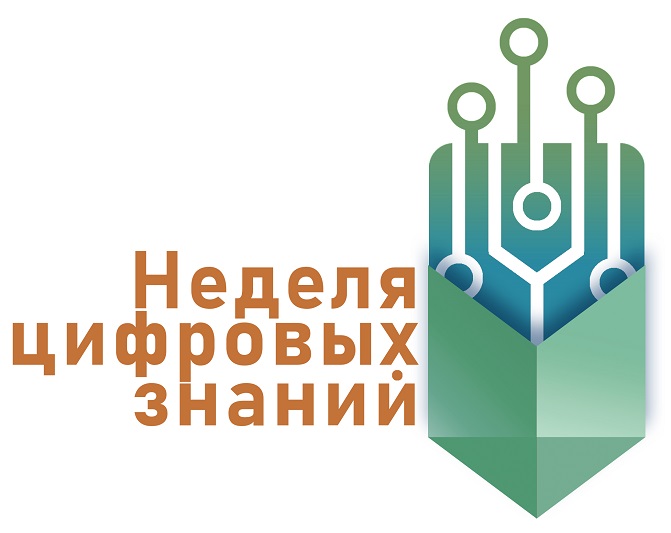 ГБУК РК Крымская республиканская универсальная научная библиотека им. И. Я. Франко